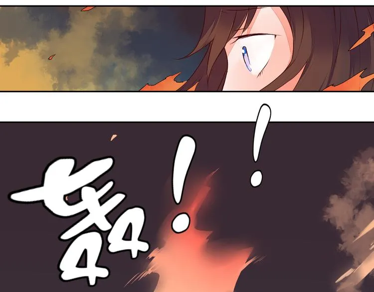 第22话 与桃夭夭的鸳鸯浴！ 第41页