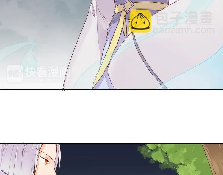 第23话 狐妖再度出现？！ 第9页