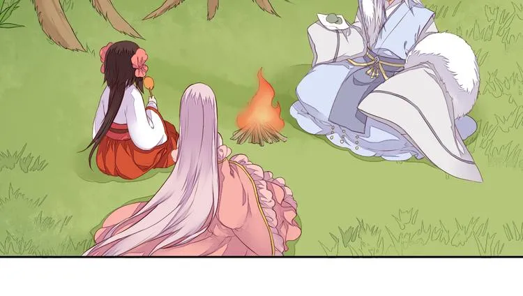 第23话 狐妖再度出现？！ 第27页