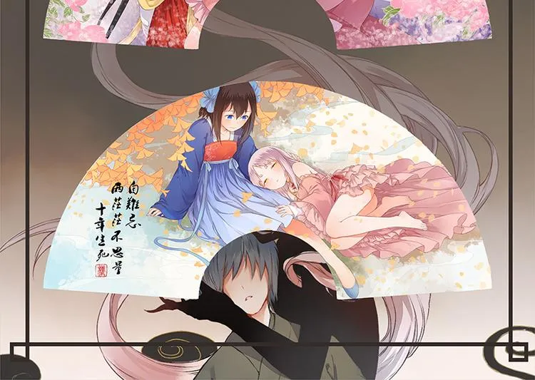 第23话 狐妖再度出现？！ 第57页