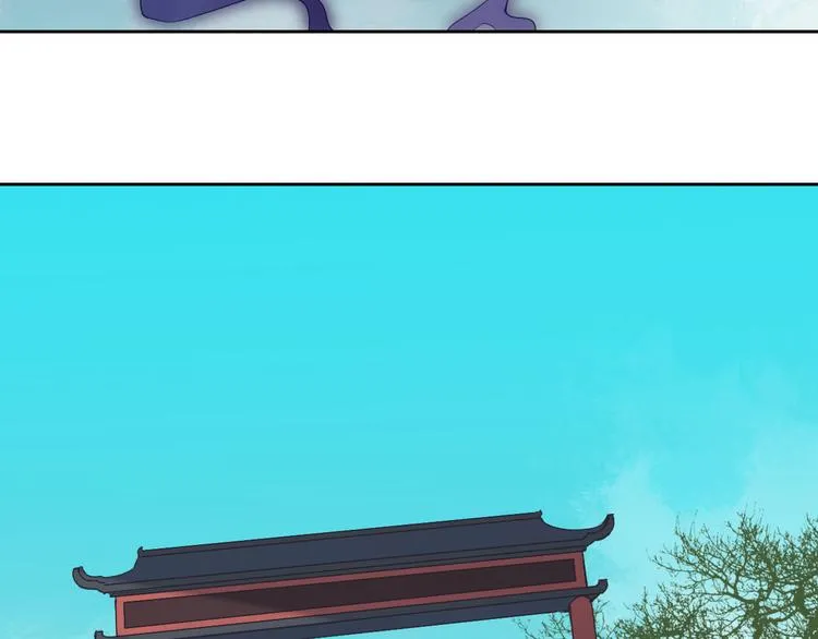 第38话 狐狸朋友 第49页