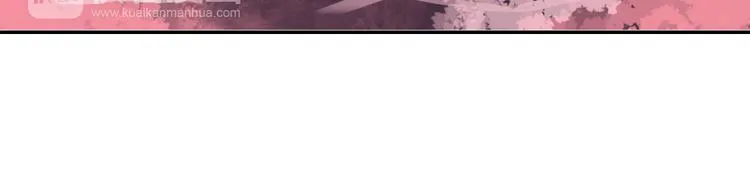 第43话 久远的回忆 第44页