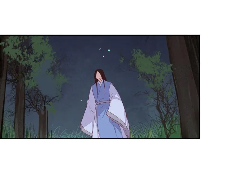 第48话 忘了我吧 第31页