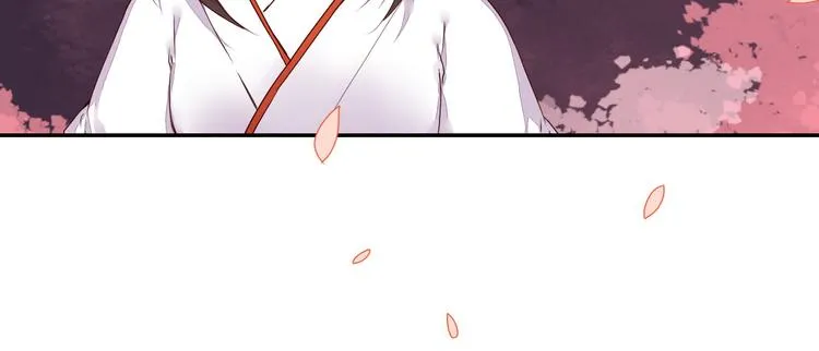 第48话 忘了我吧 第41页