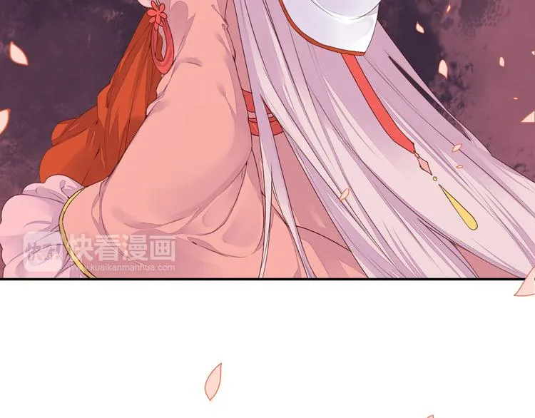 第48话 忘了我吧 第50页
