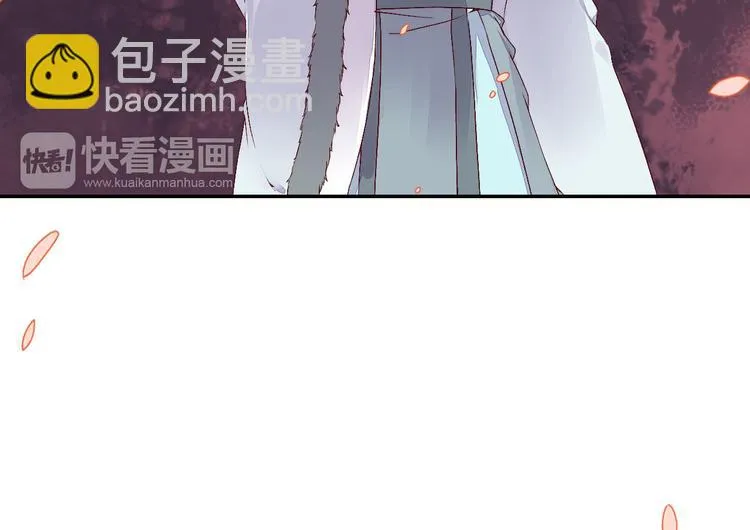 第49话 你醒来了？ 第29页
