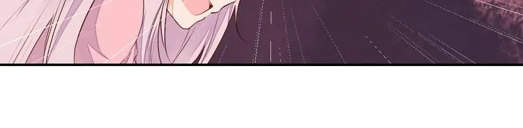 第50话 夺走你的妖力 第21页