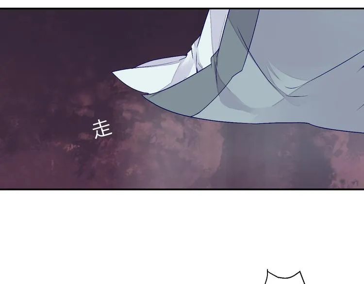 第51话 一意孤行 第24页