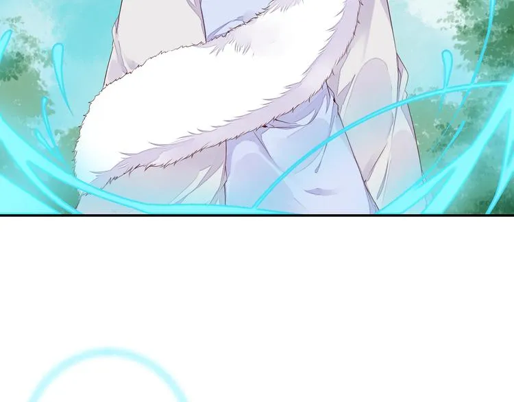 第52话 定要走火入魔 第25页