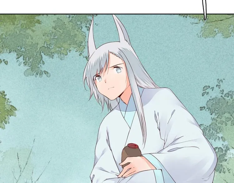 第56话 你会再哄我开心吗？ 第23页