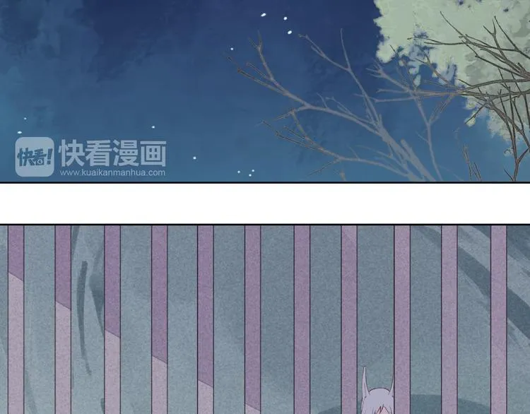 第57话 不要在用禁术了 第26页