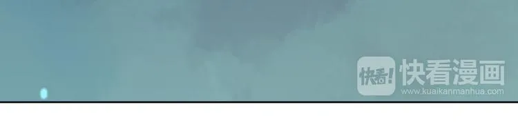 第59话 执迷不悟 第33页