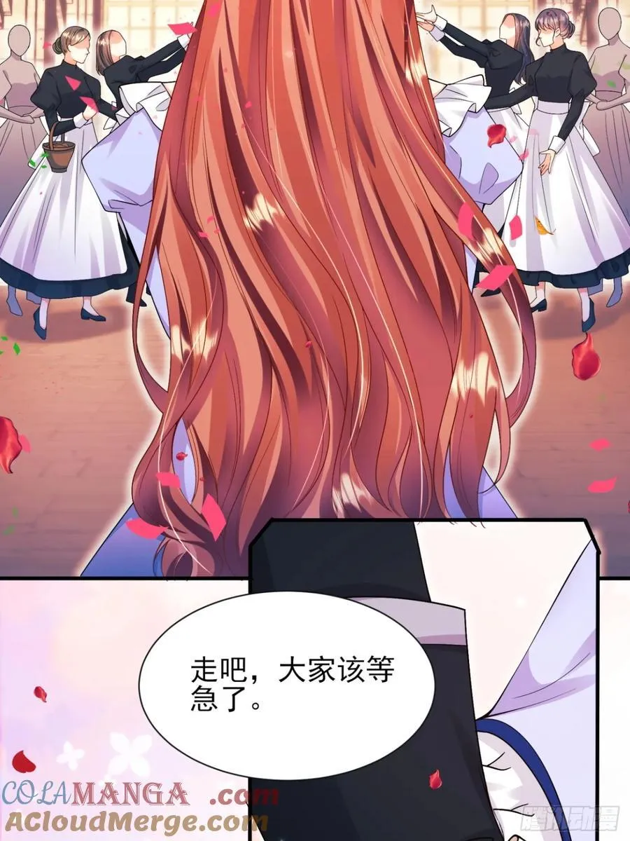 第82话：惺惺作态 第10页