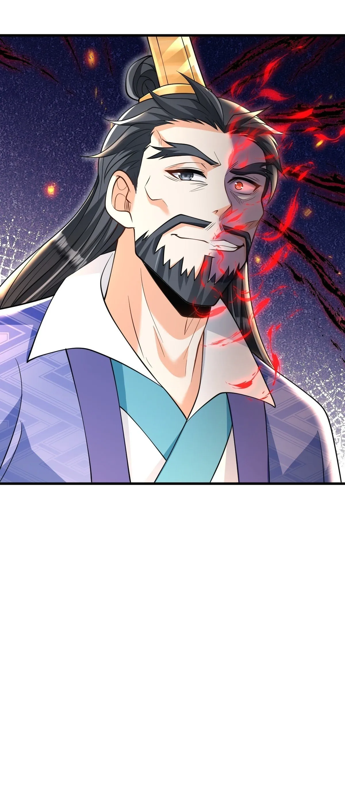 第9话 秦山入魔？ 第41页
