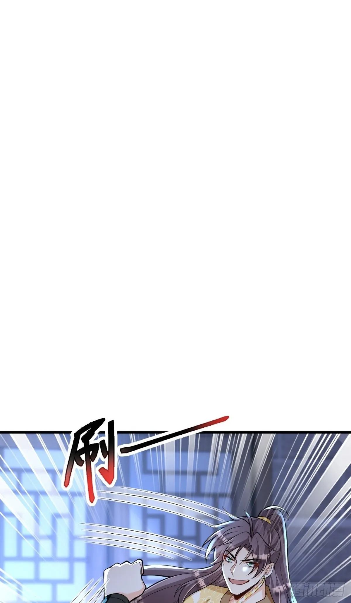 第6话 门派比试报名 第2页