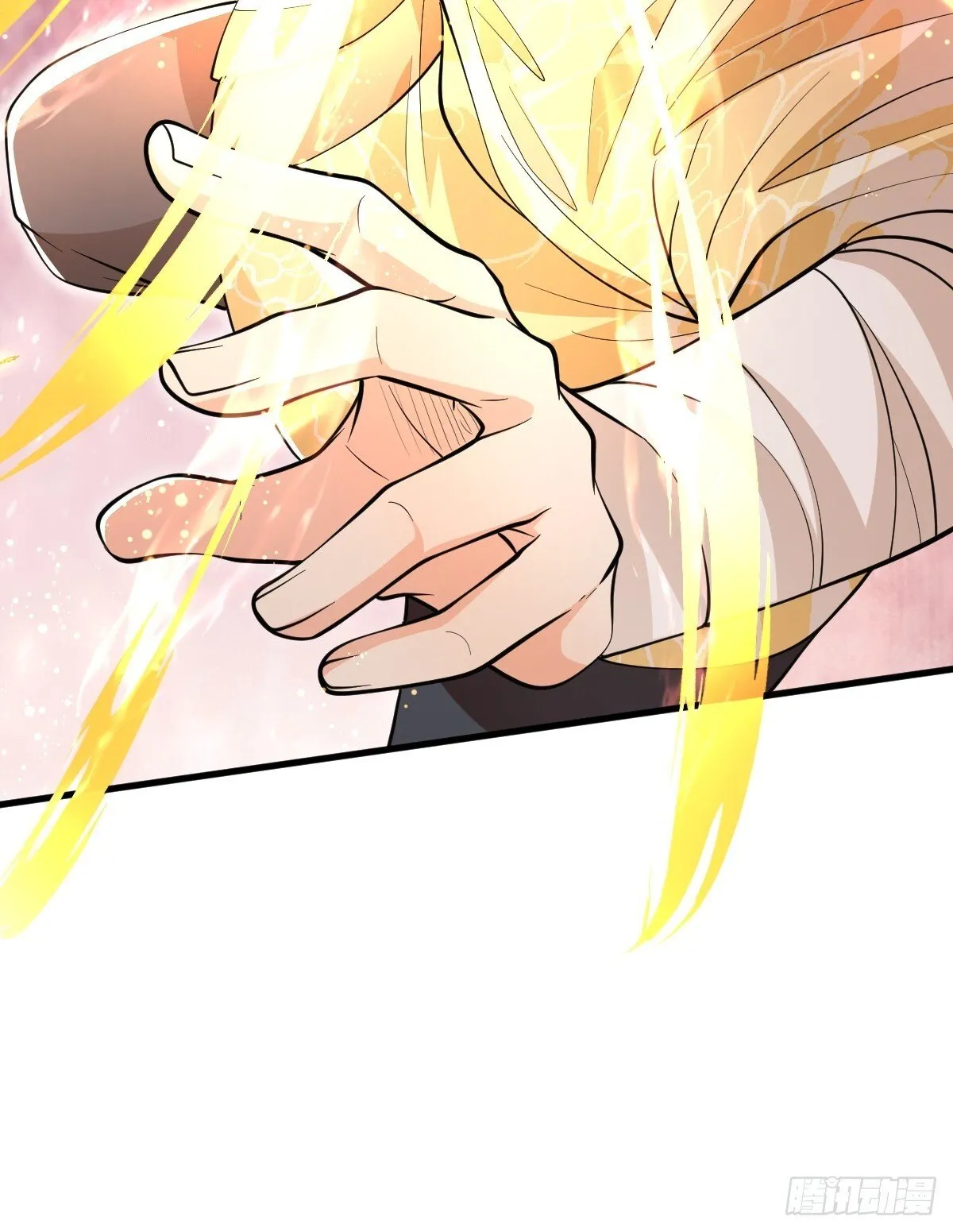 第3话 隔山打牛 第31页