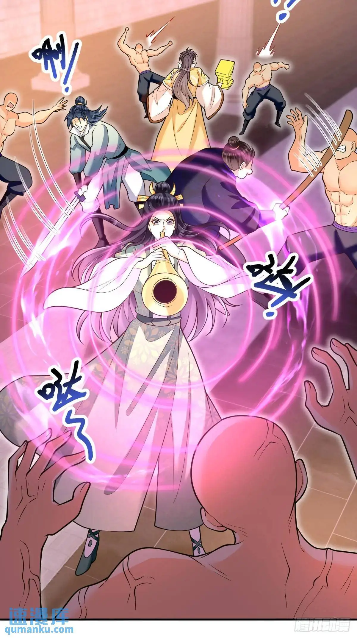 第24话 圣莲庙惊魂 第36页