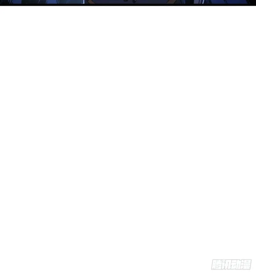 32话 寻找九阳神功 第68页