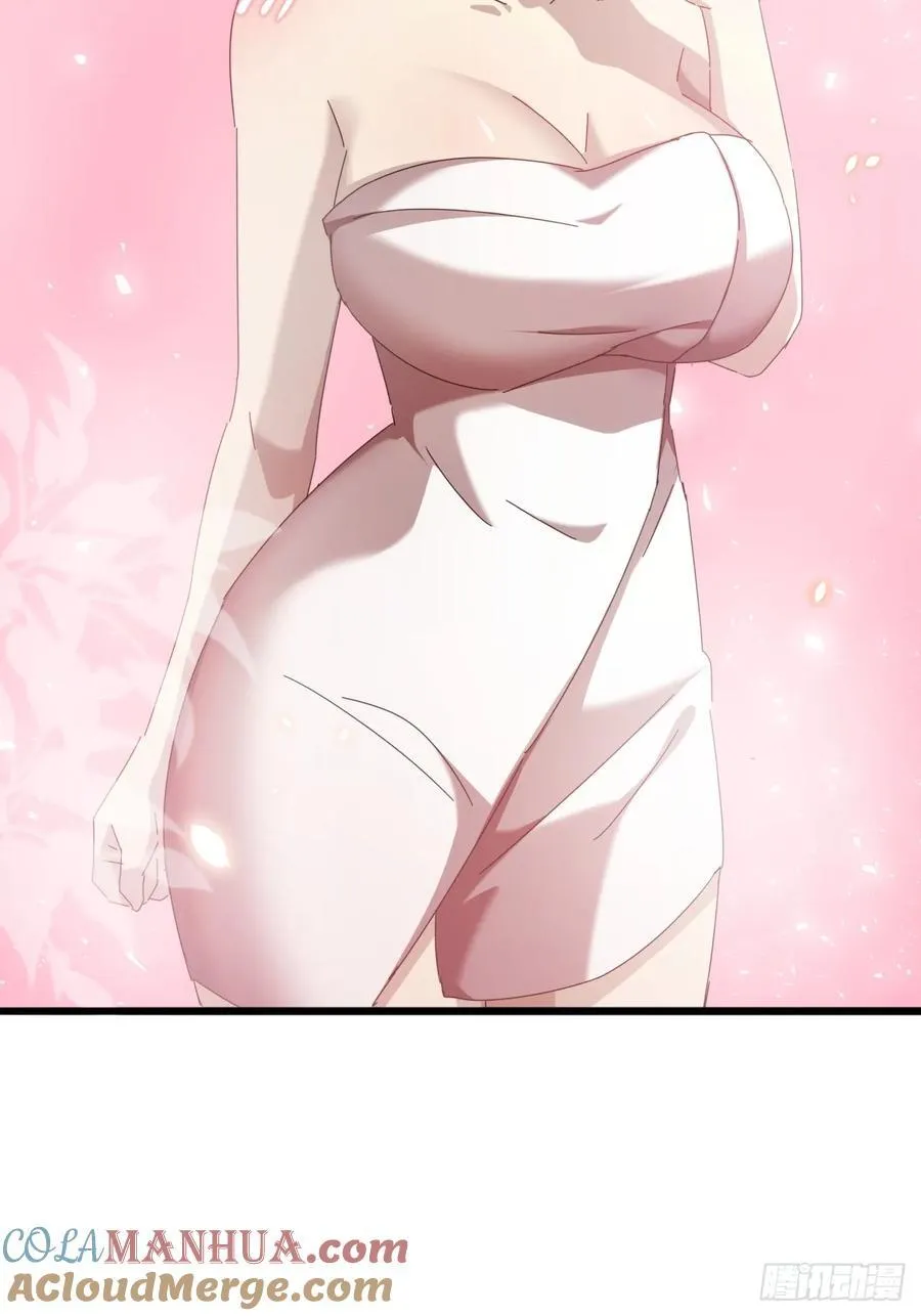 31话 谁都阻止不了老子变强 第58页