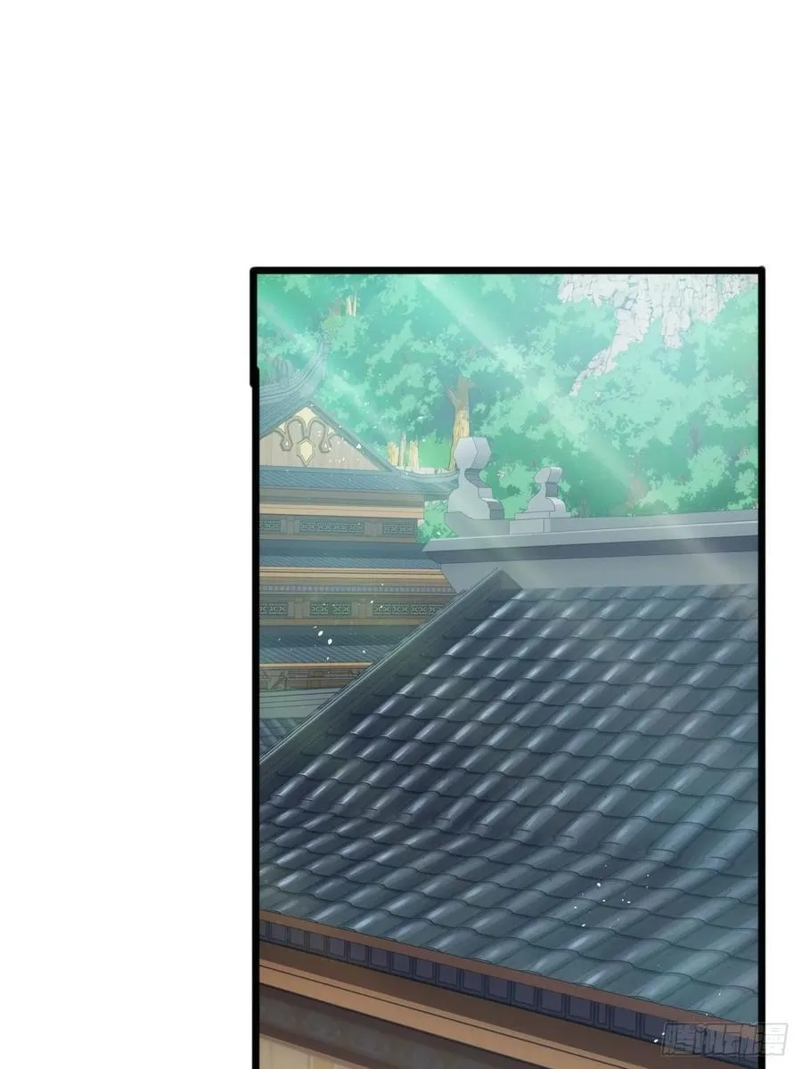 8话 不按套路出牌的NPC 第17页