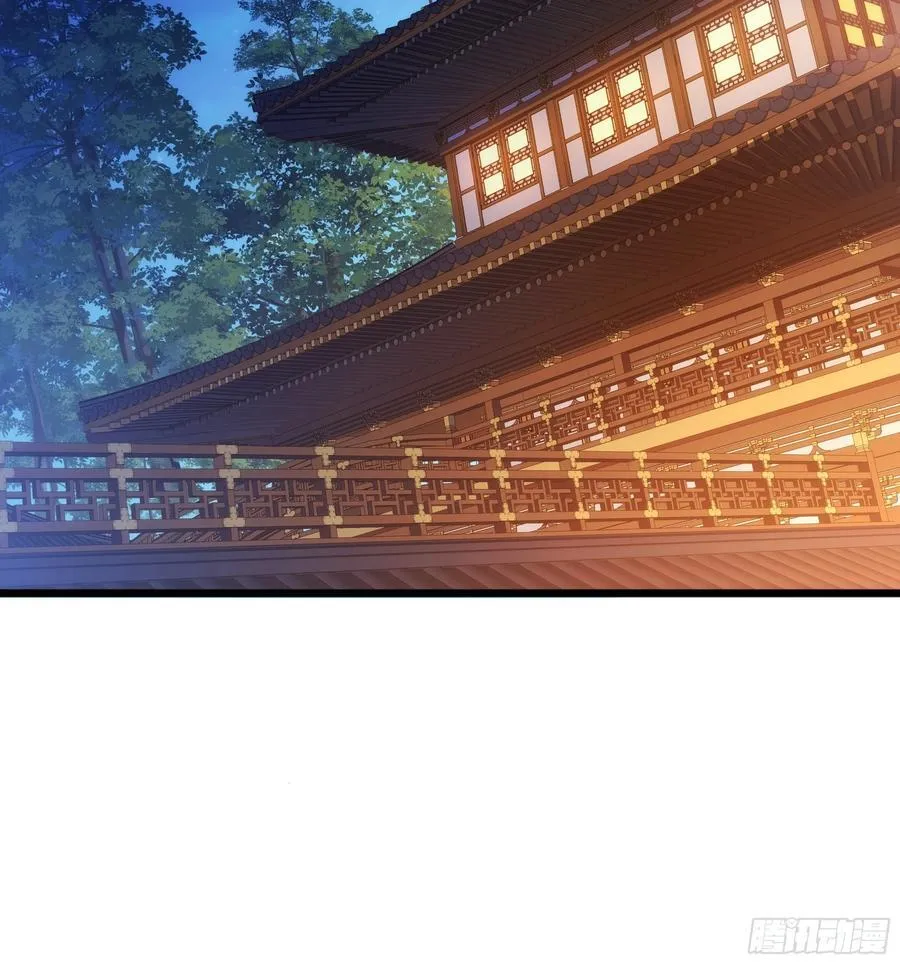 2话 暴风雨来临前的一次刺杀 第96页