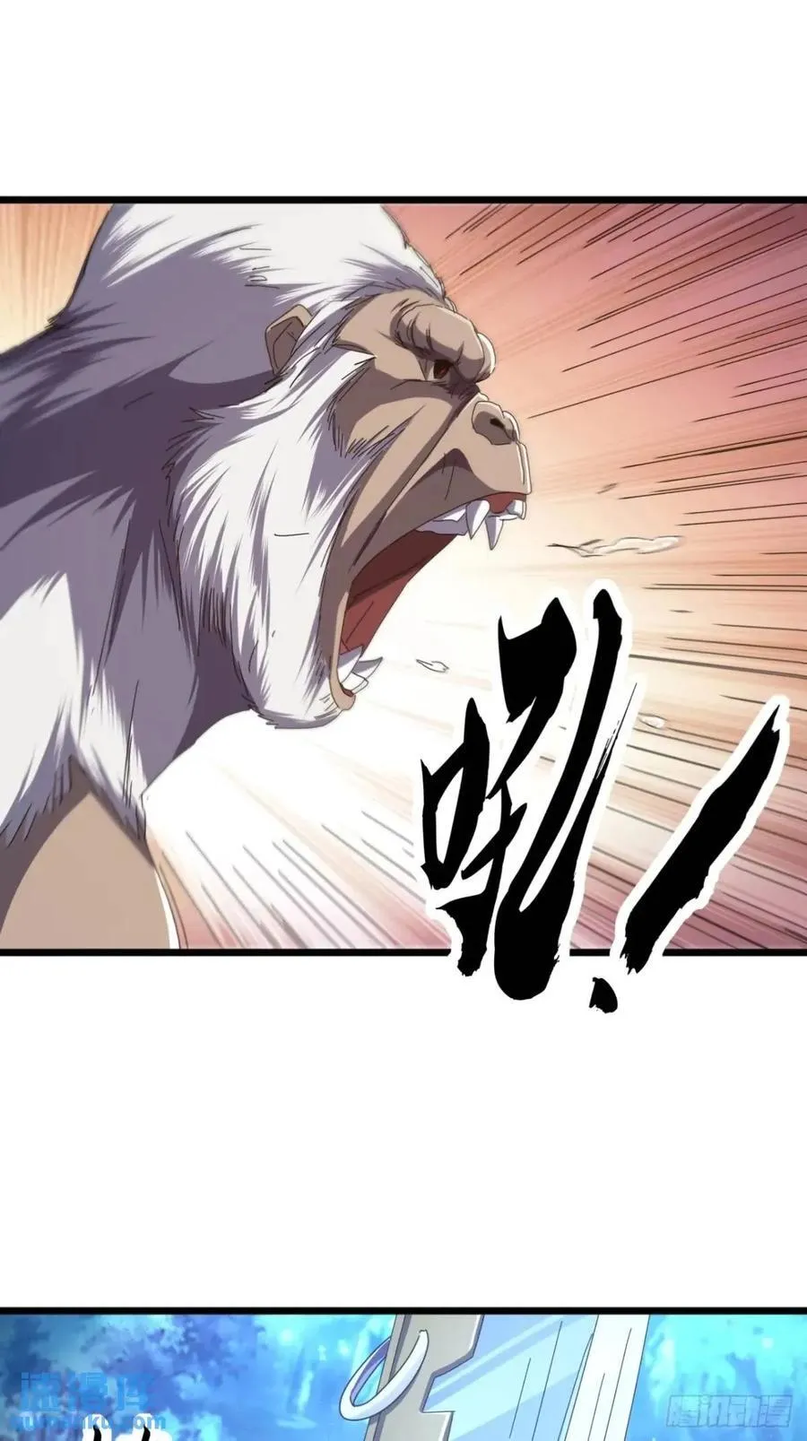 42话 人猿大战 第60页