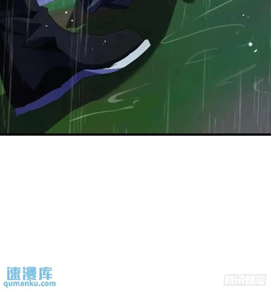 52话 黑风寨的绝境 第9页