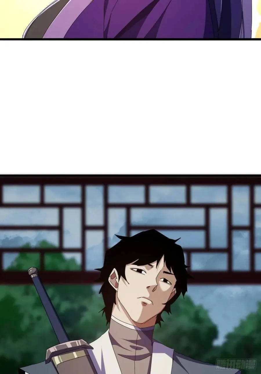 51话 魔鹰变异 第36页