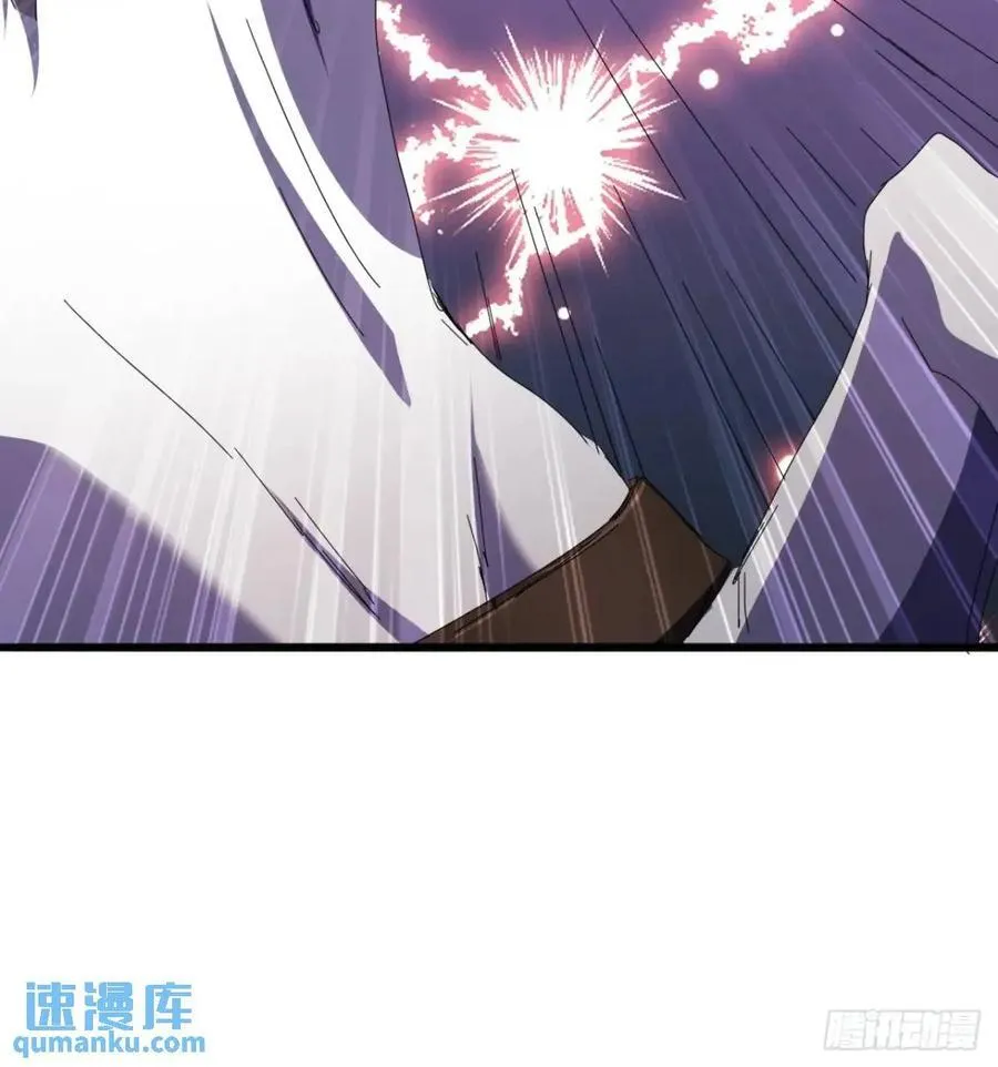 51话 魔鹰变异 第48页