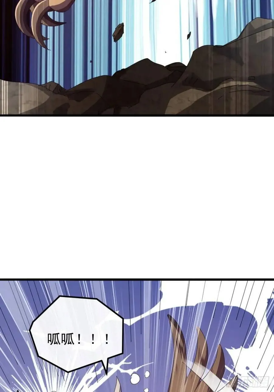51话 魔鹰变异 第60页