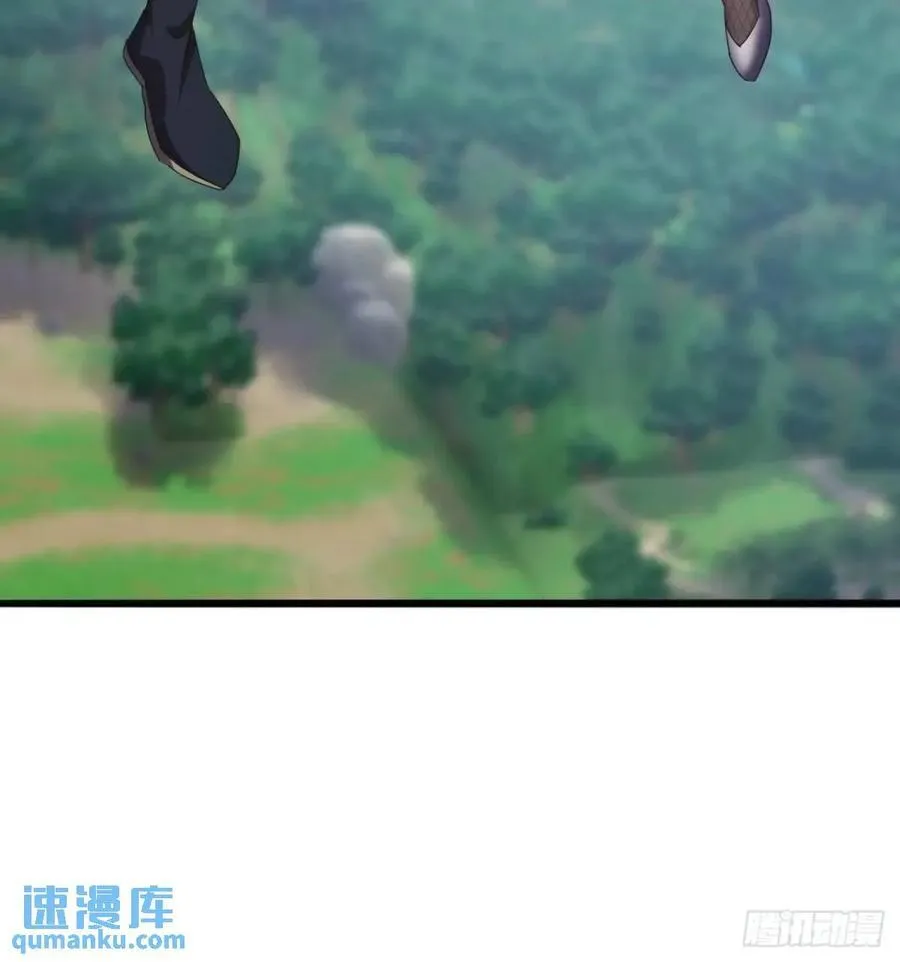 51话 魔鹰变异 第75页
