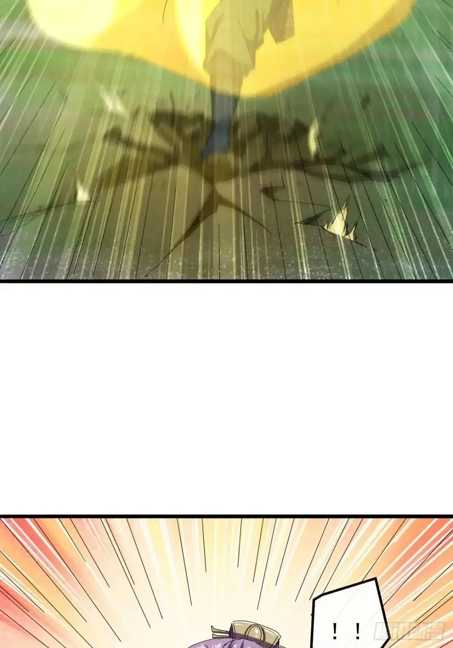 54话 击退霸绝堂 第15页