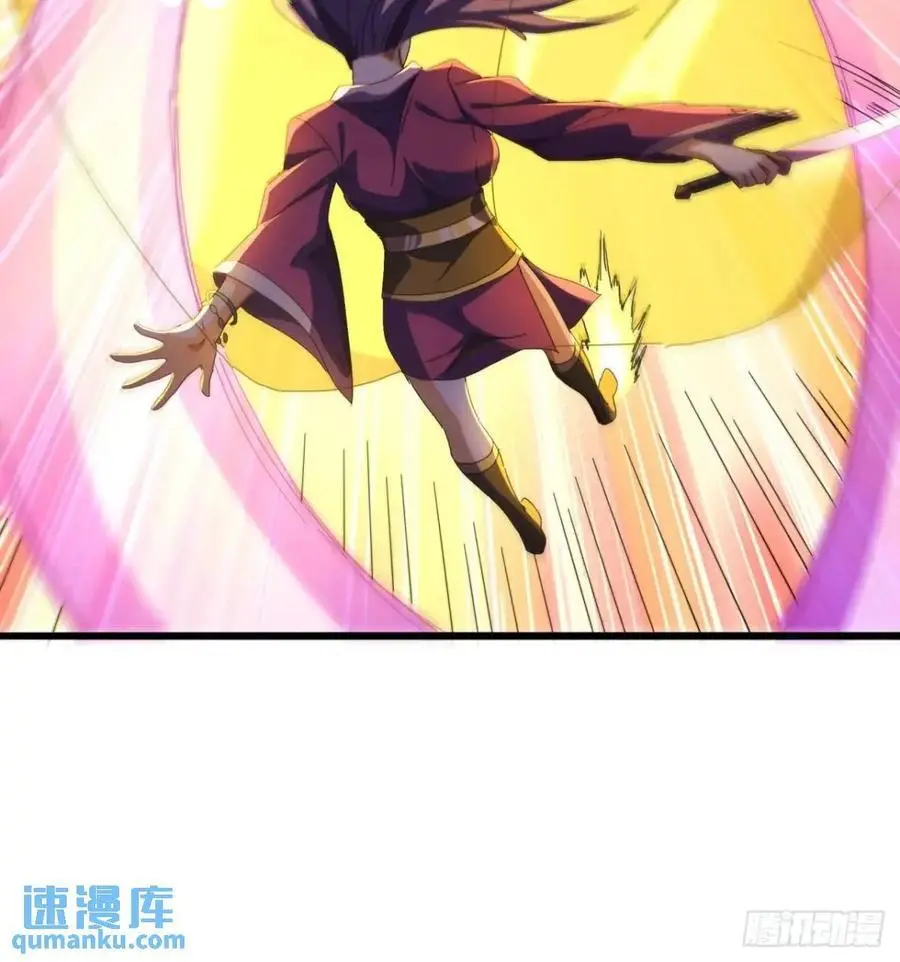54话 击退霸绝堂 第18页
