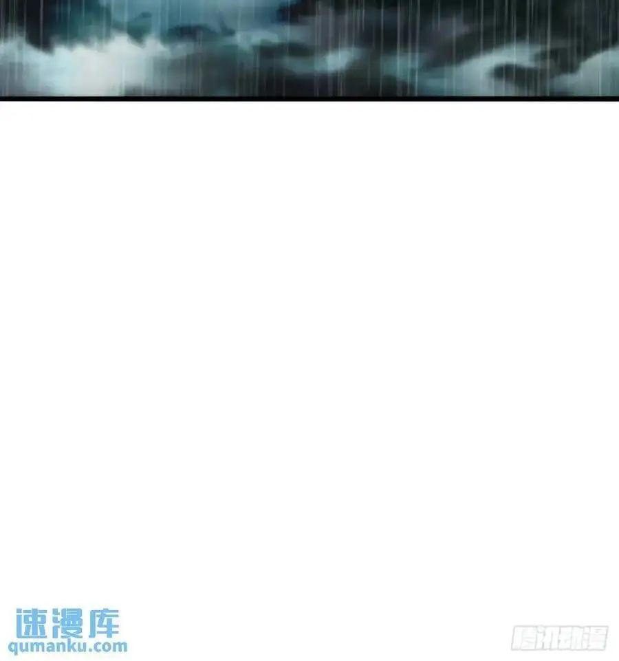 53话 从天而降的大当家 第38页