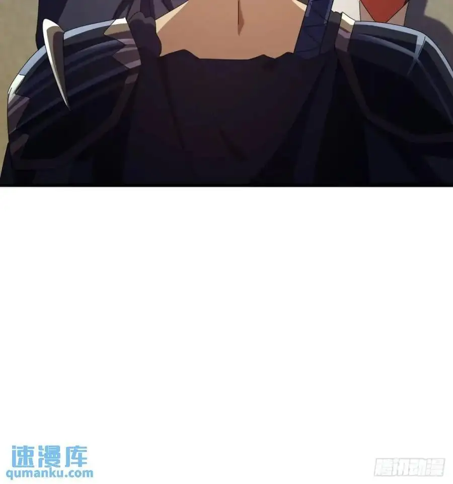 56话 围城 第27页