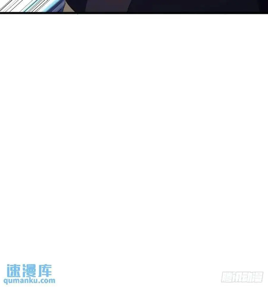58话 全灭霸绝堂 第18页
