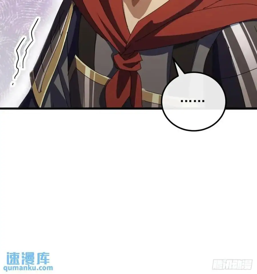 59话 大获全胜 第36页
