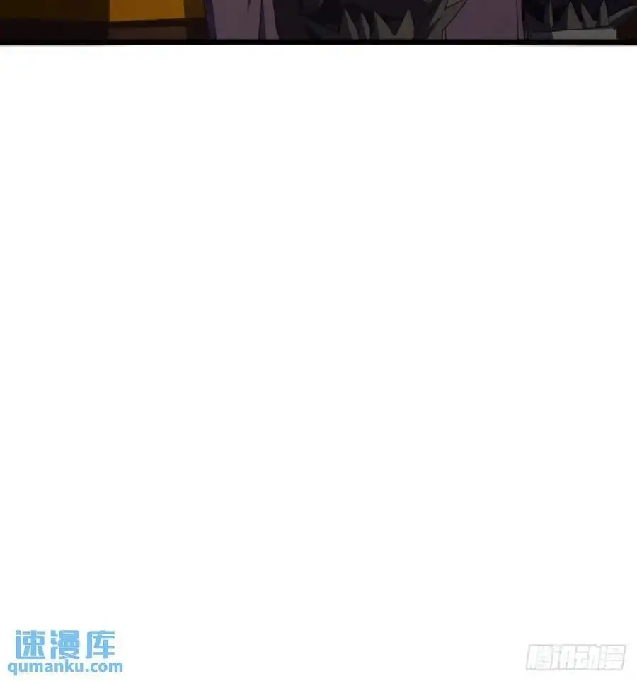 63话 灵犀一指 第9页