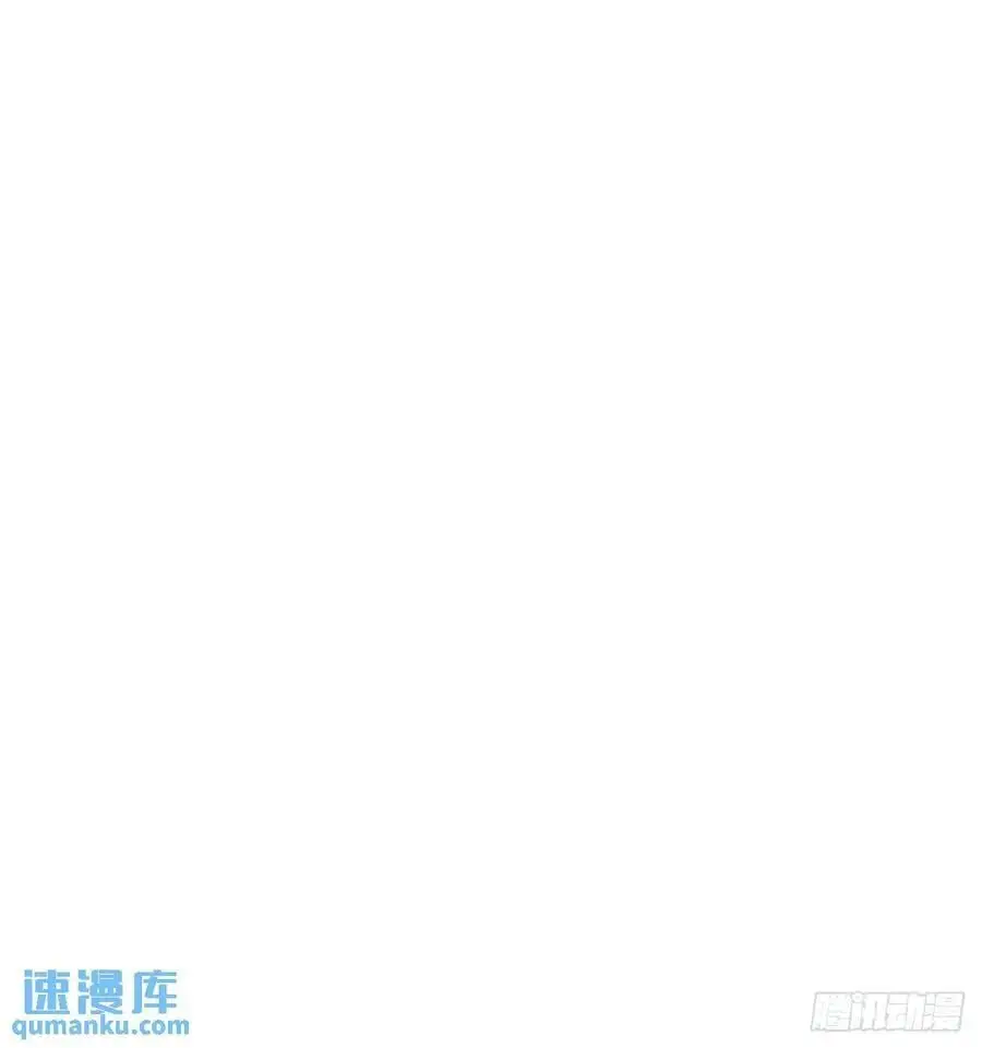 63话 灵犀一指 第18页