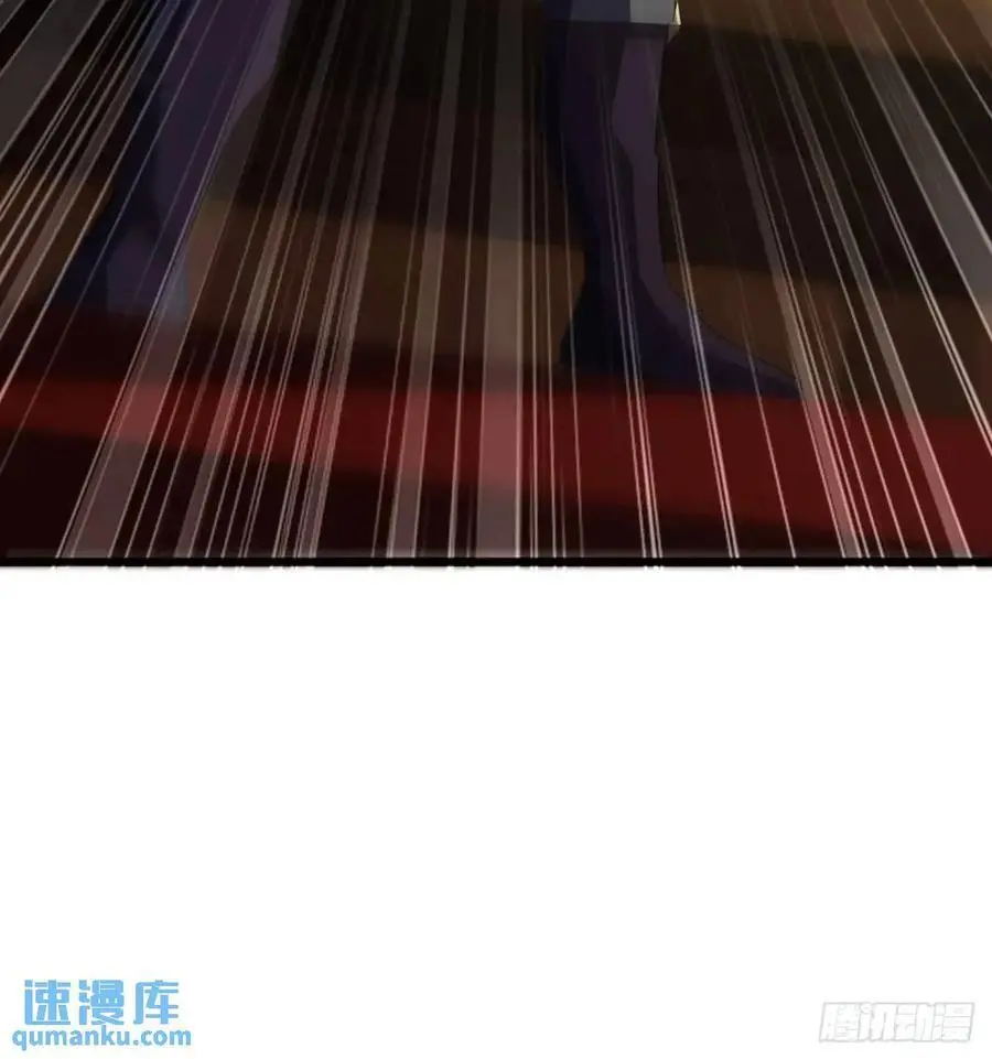 63话 灵犀一指 第27页