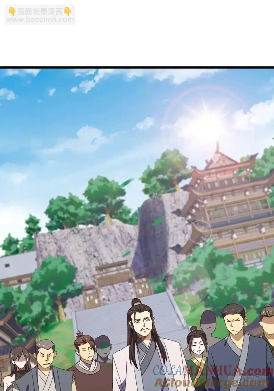 66话 战后总结 第25页