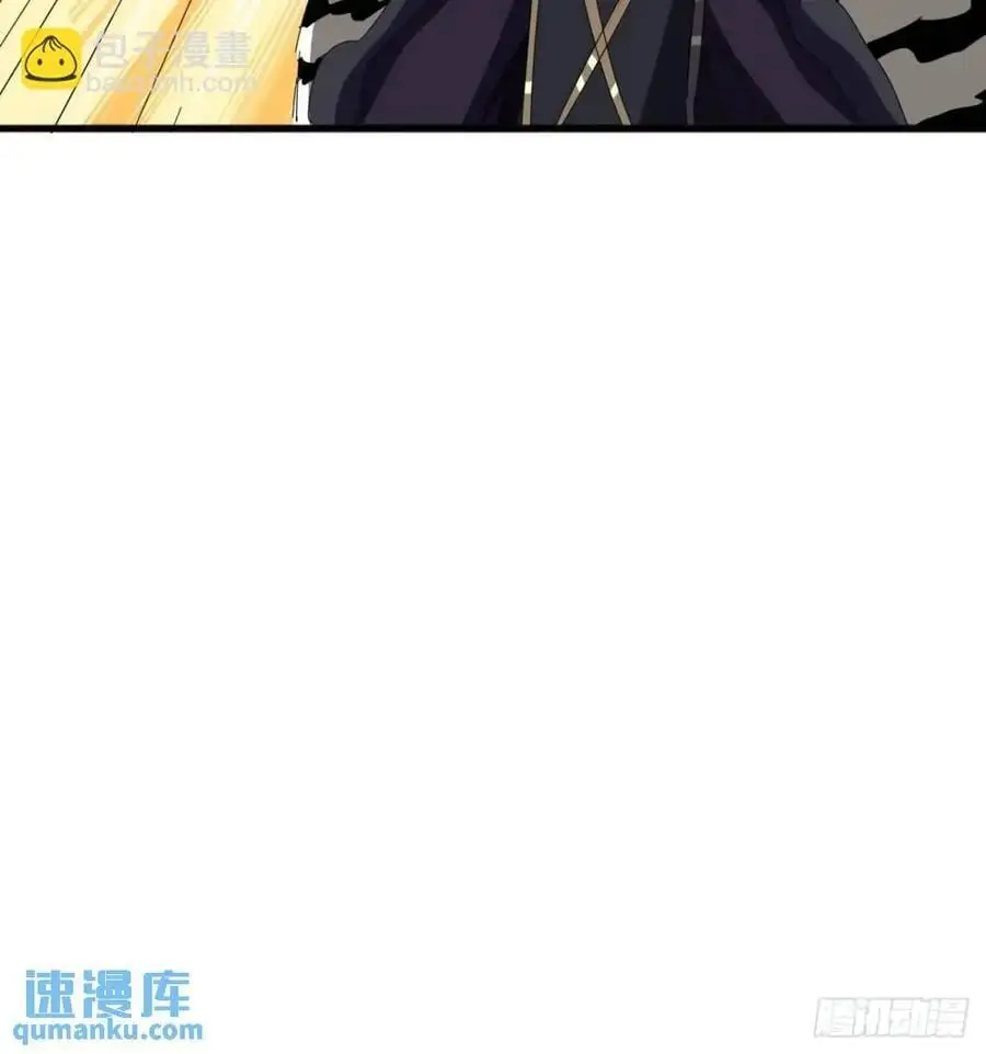 74话 对手援军 第44页