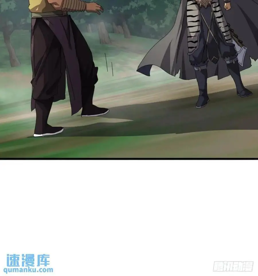 73话 对决阿三 第42页