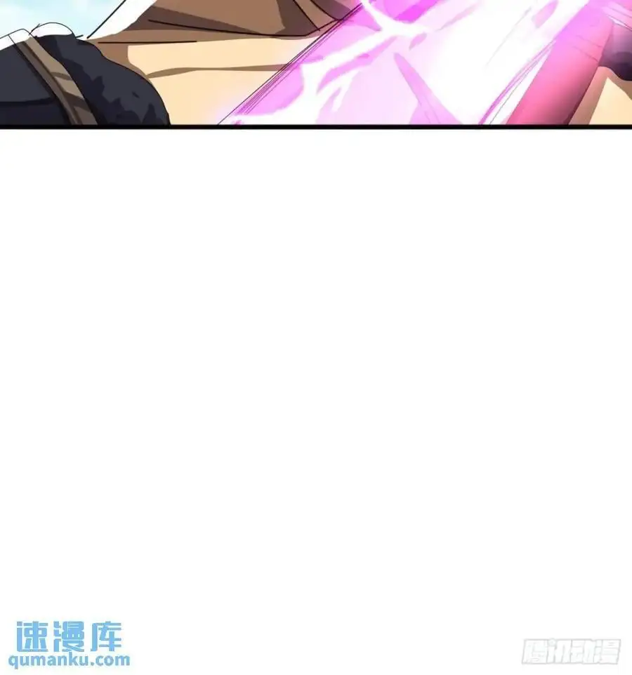 73话 对决阿三 第51页