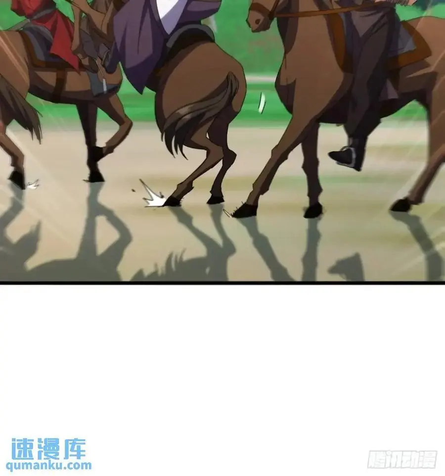 72话 李家登门 第44页