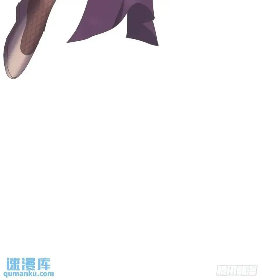 70话 陪我练拳 第15页