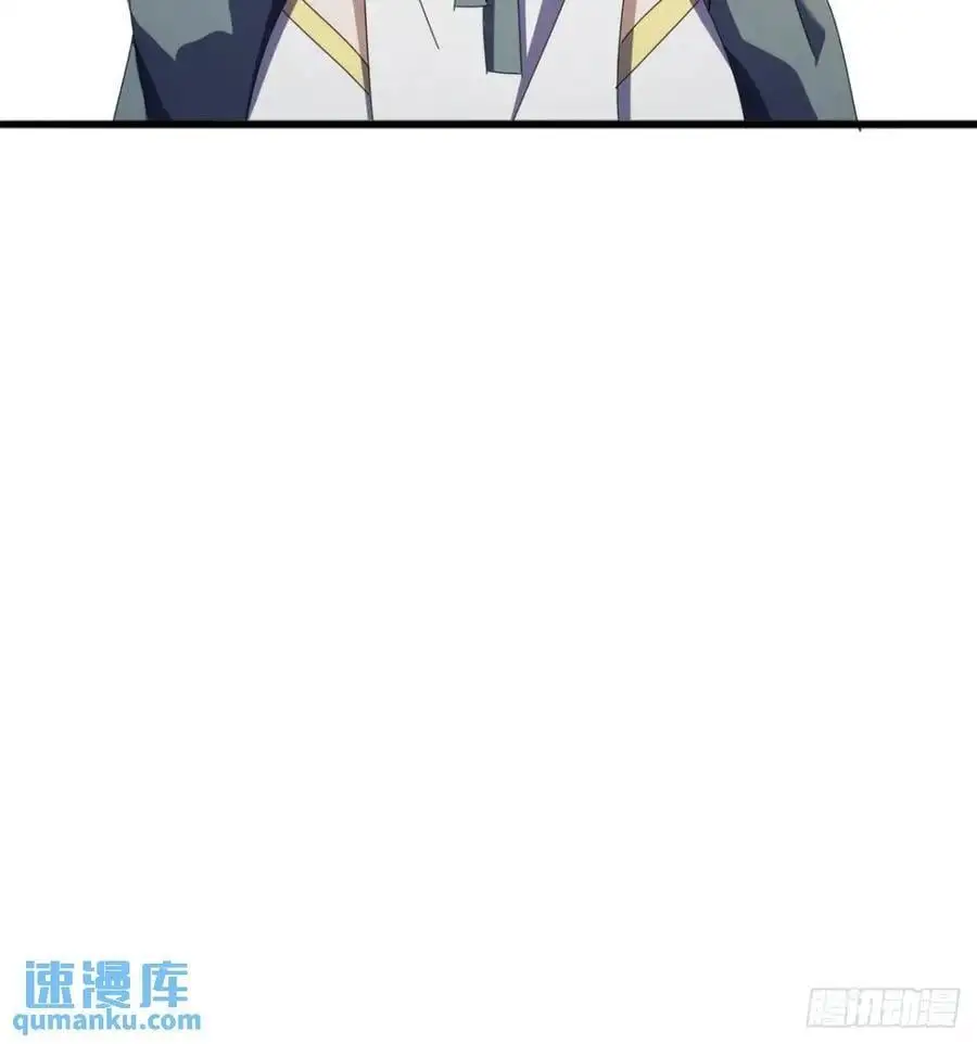 70话 陪我练拳 第69页