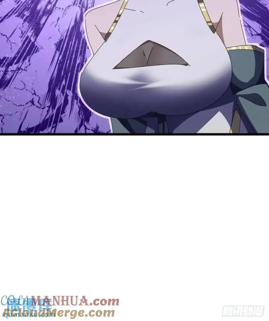 70话 陪我练拳 第73页