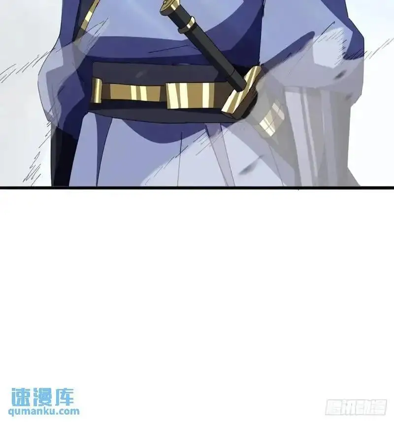 75话 看心情杀人的萧秋雨 第9页