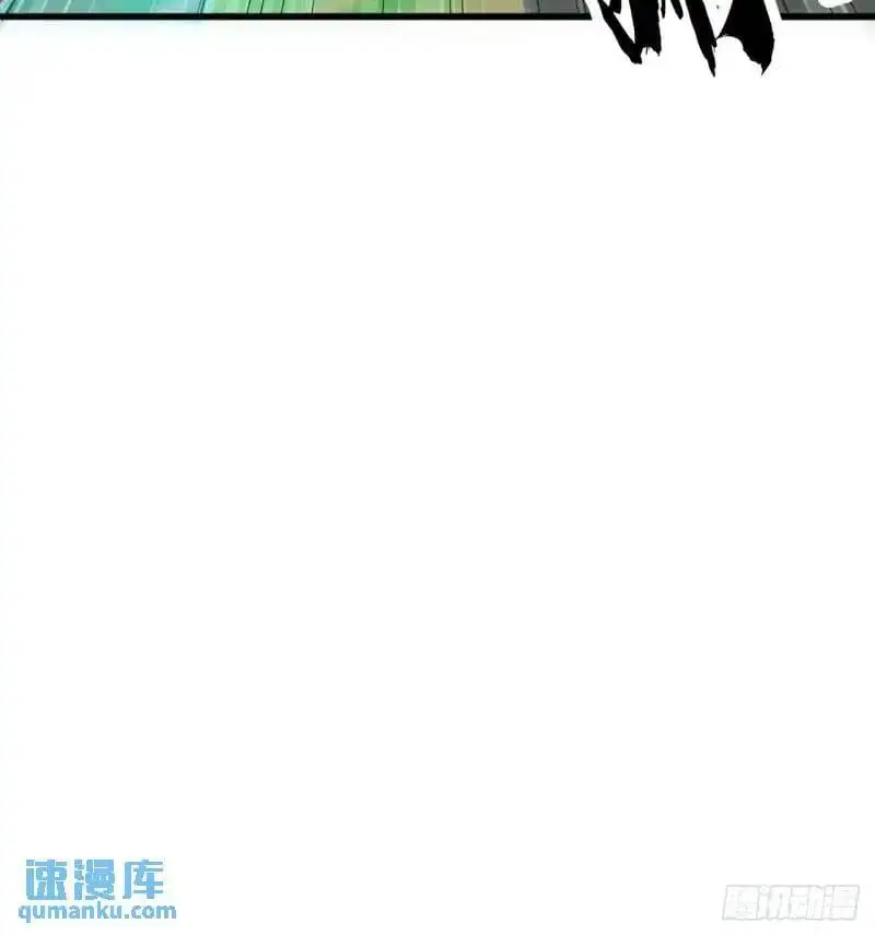 75话 看心情杀人的萧秋雨 第27页